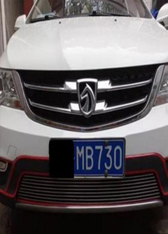 松原为什么自己的风光不再，自己破财不断，只因为这样的磁场影响！