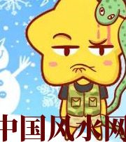 松原六月，这5生肖在财运，事业上会有很大的突破