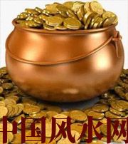 松原聚宝盆裂了会不会影响财运？