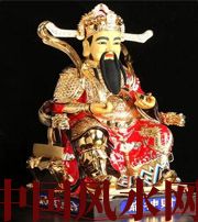 松原财神摆放注意：何谓“五宜八忌”？