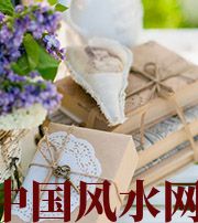 松原有利于店铺增加财运的风水技巧！