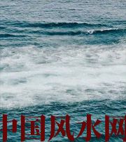 松原发财梦境都有哪些？别让财运溜走！