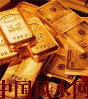 松原 命中有财库吗？财库逢冲就一定发财？