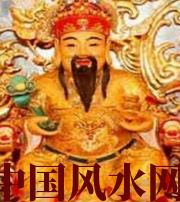 松原身旺财旺的八字怎么样