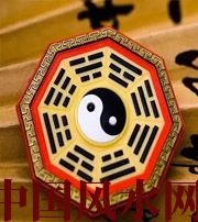 松原行为风水之避免七大漏财坏习惯