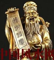 松原财神选不对，财富不入门