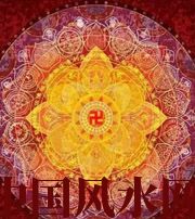 松原趁早认清自己的求财方式，会少走很多弯路！更早走上人生巅峰