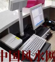 松原什么是阳宅风水？