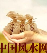 松原八字如何求财？一起来看看～