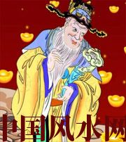 松原横财来临前的 3 大征兆!