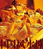 松原赚钱存不住？8个方法教你化解漏财的霉运！