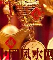 松原修补财库十大益处