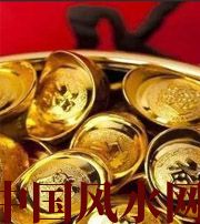 松原你的财运为什么不好？教你找到根本原因，再合理改善！