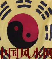 松原八字里“财”旺，能否发财？